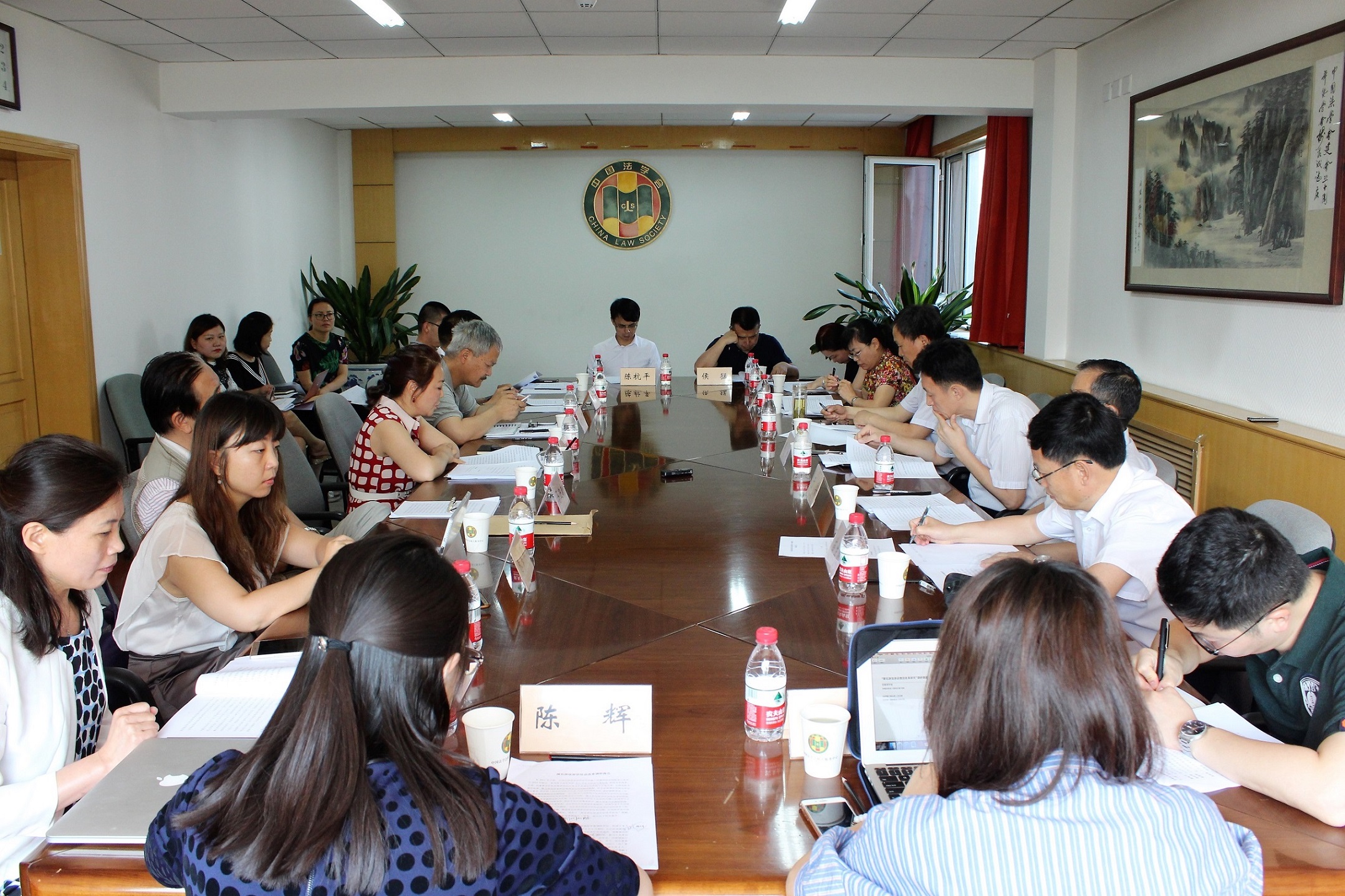 咨询中心召开“深化涉法涉诉信访改革研究”调研课题专家研讨会